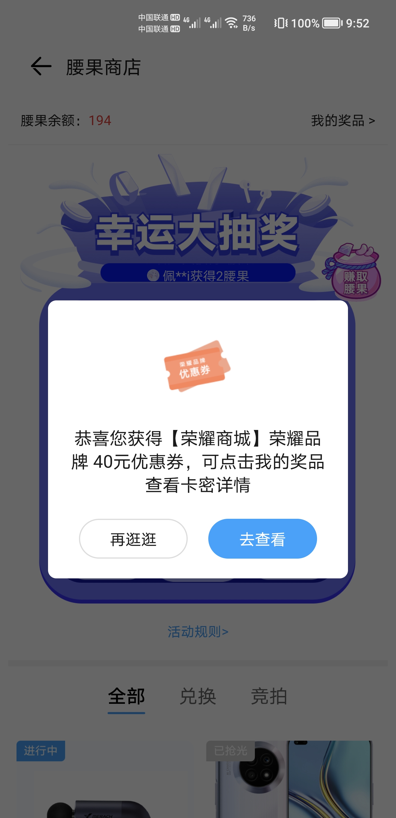 Screenshot_20211103_095203.jpg