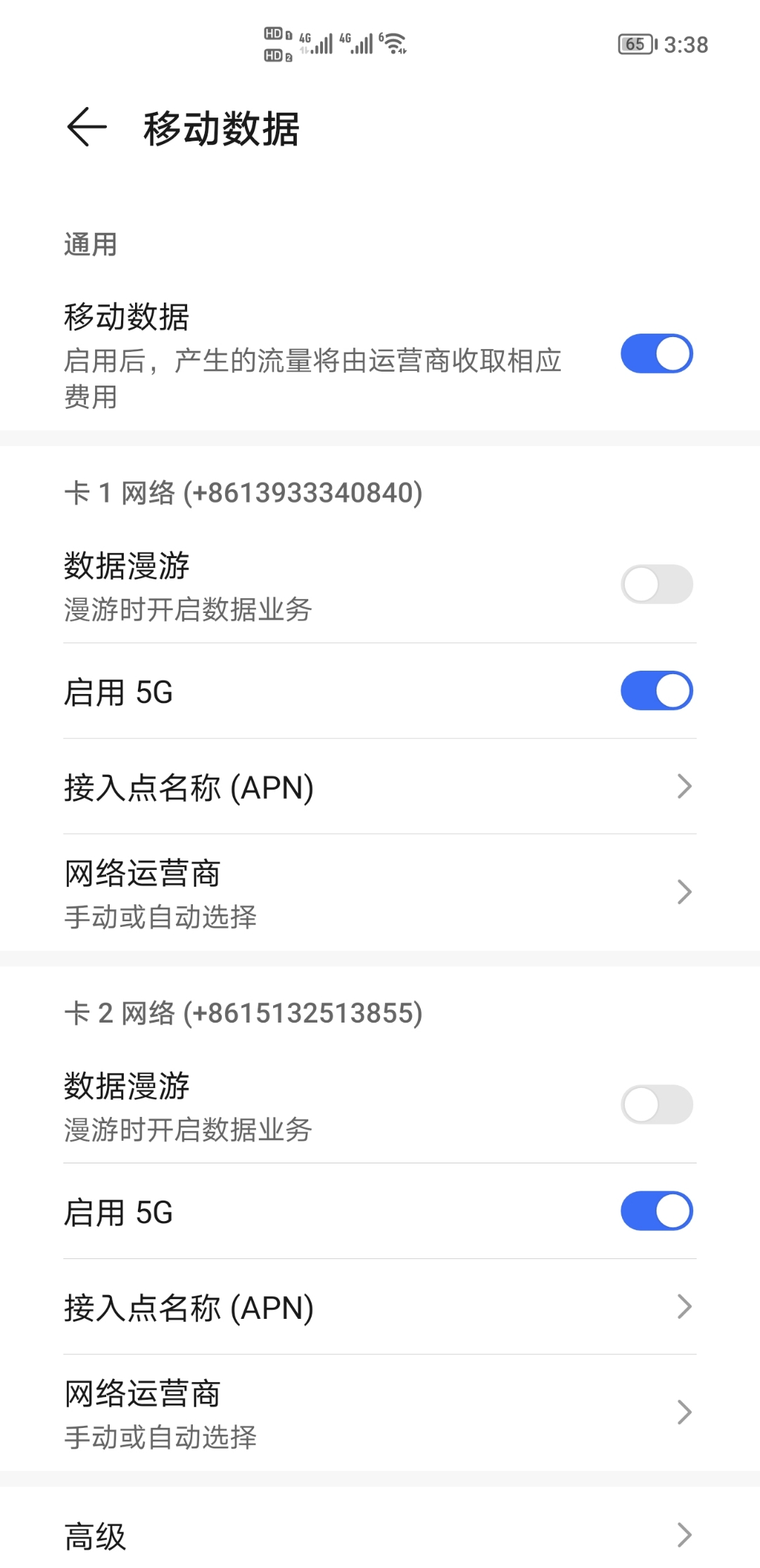 Screenshot_20211104_033836.jpg