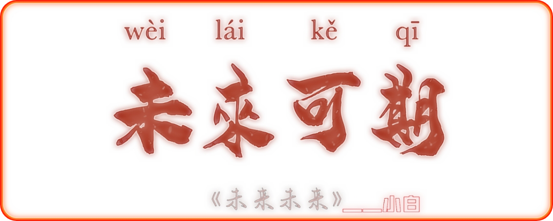 PicsArt_11-03-01.29.46.png