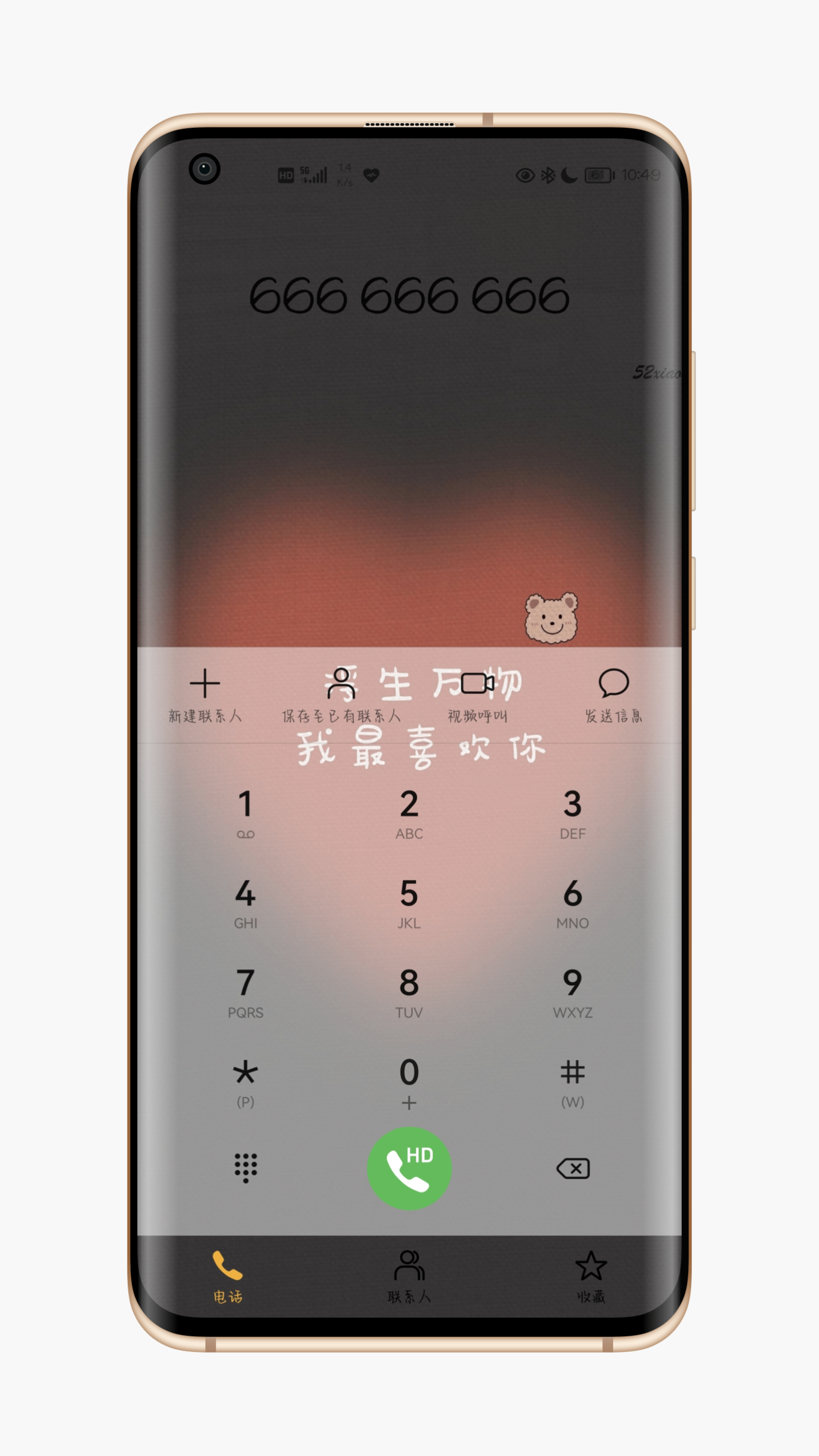 Shell_20211104-105041-593.png