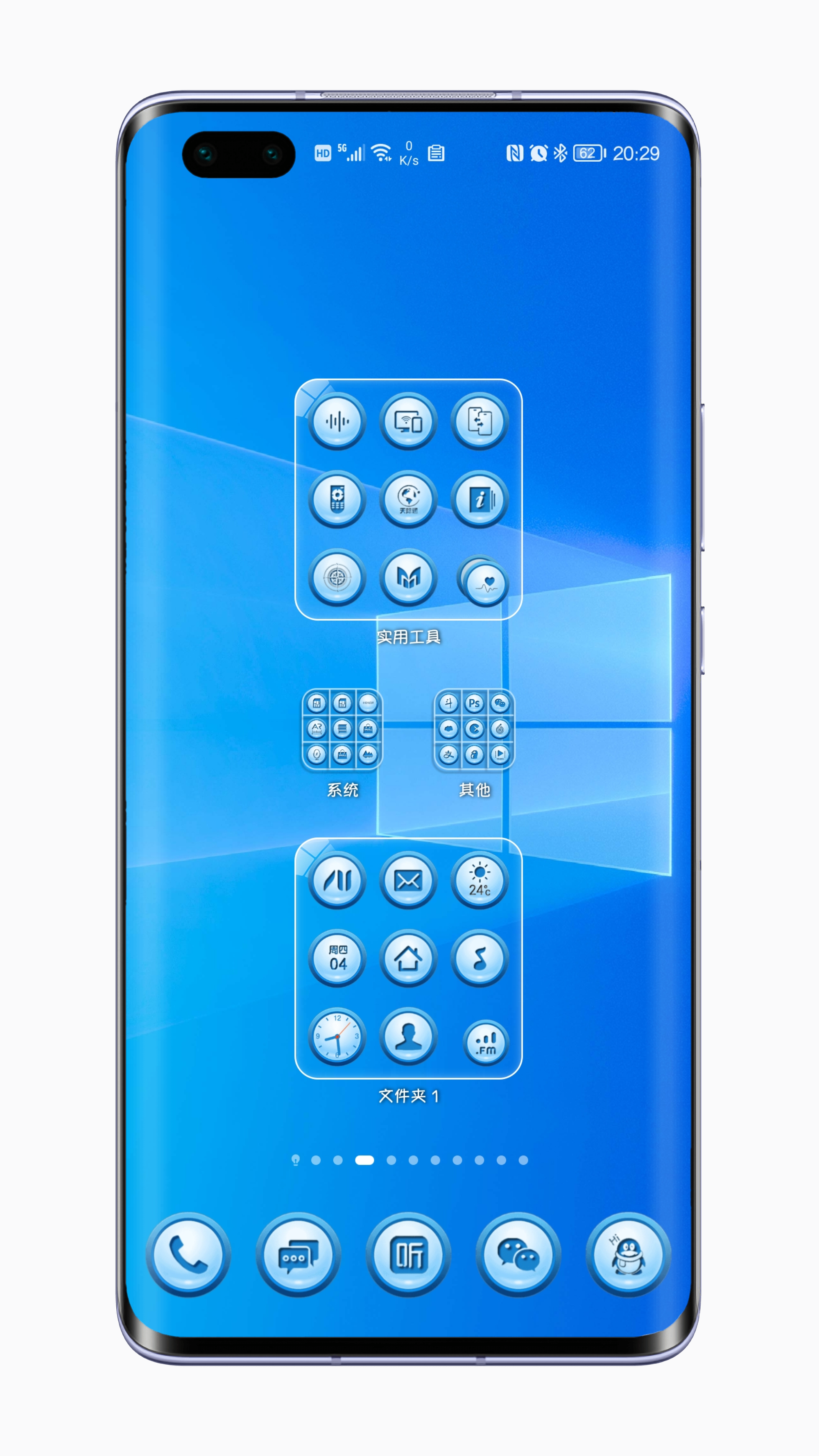 Shell_20211104-205213-889.png