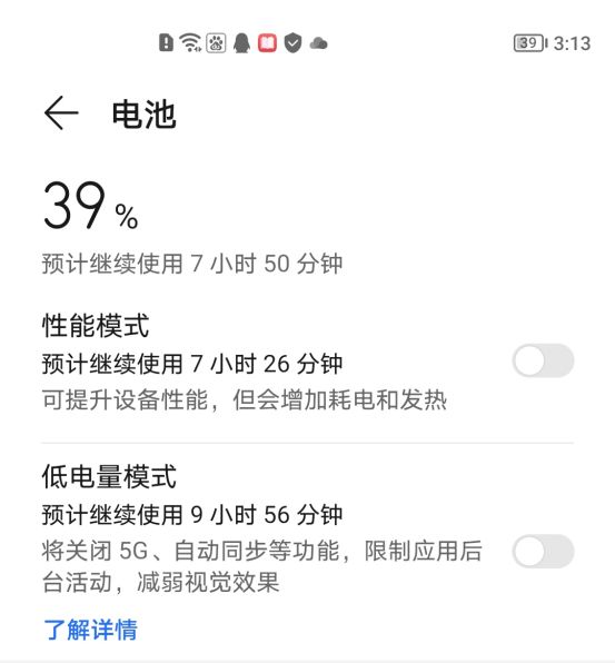 v2-1a33505aa3adbf0a06c0f4f3885d60cd.jpg