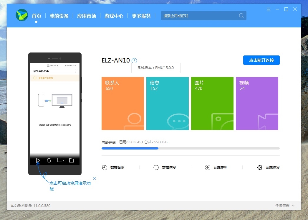 QQ截图20211106224639.jpg