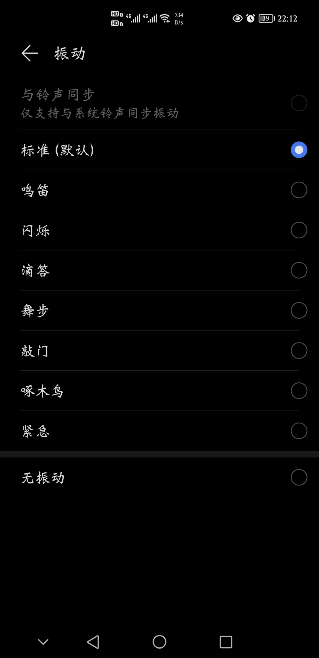 Screenshot_20211108_221211.jpg