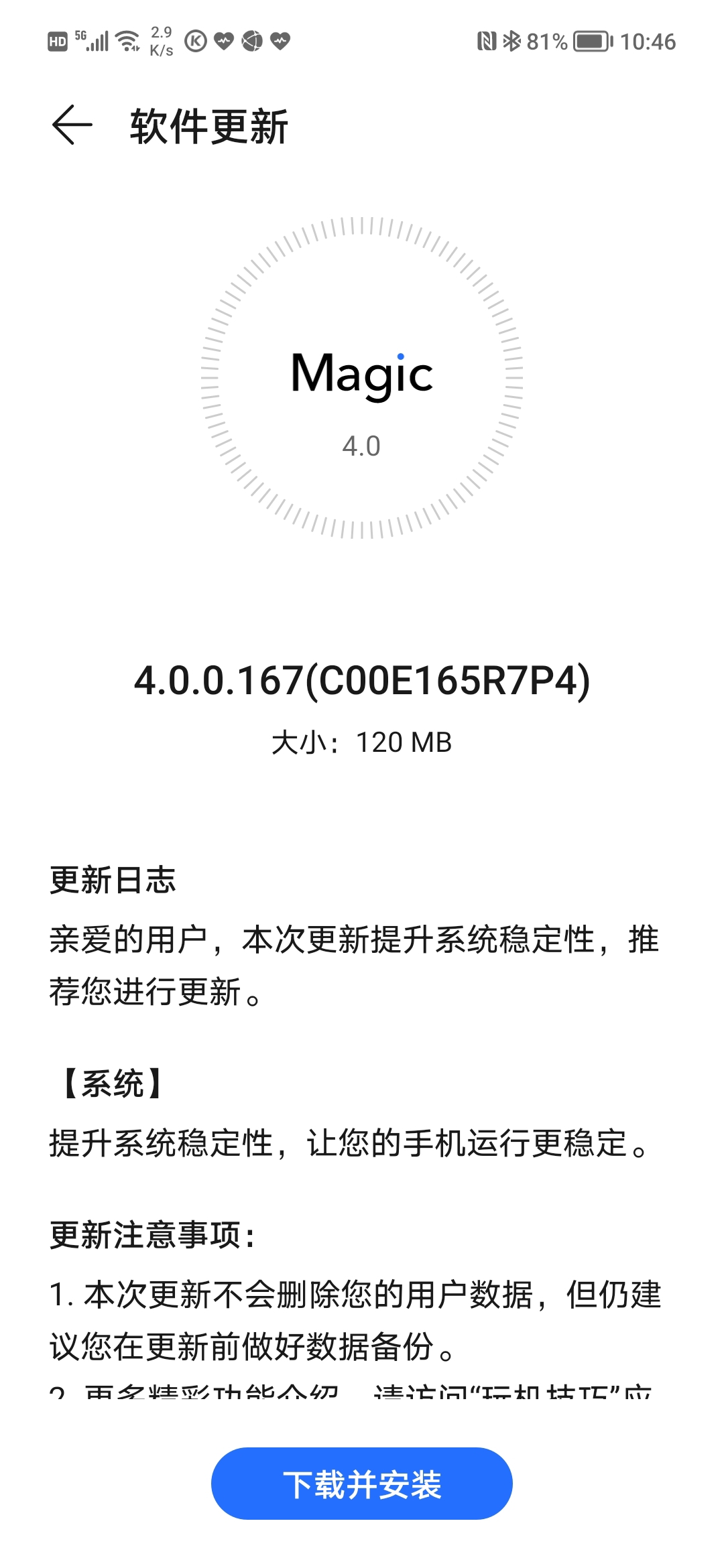 Screenshot_20211108_224630.jpg