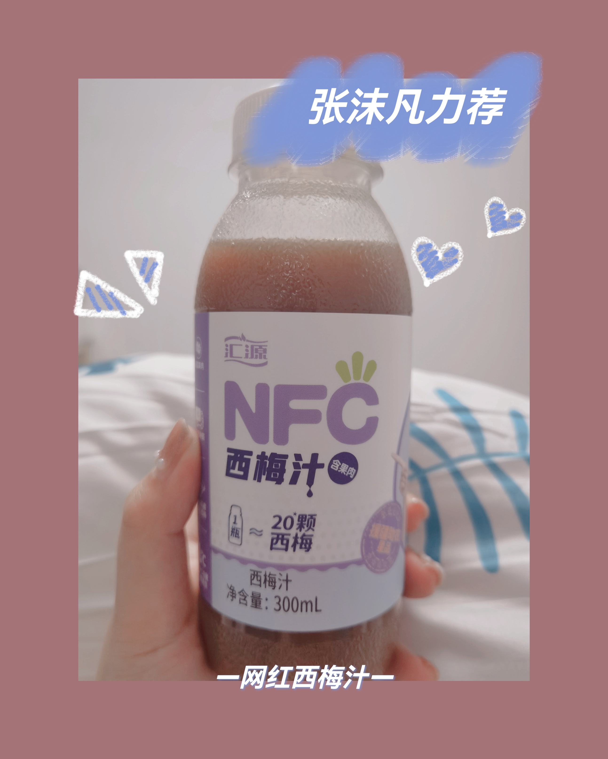 B612Kaji_20211105_195824_897_mh1636191414314.jpg