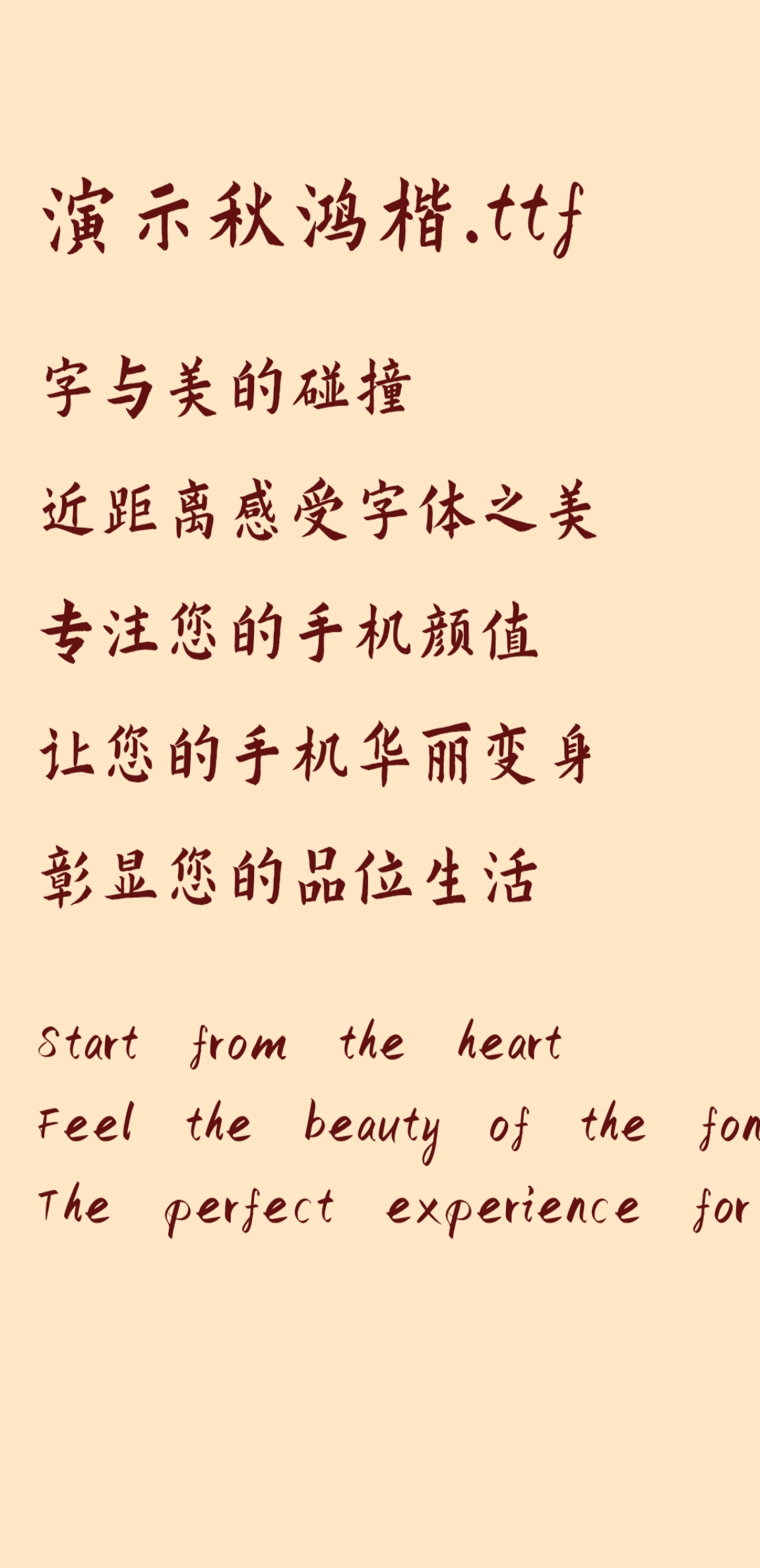 Screenshot_20211110_223557_com.huawei.android.the.jpg