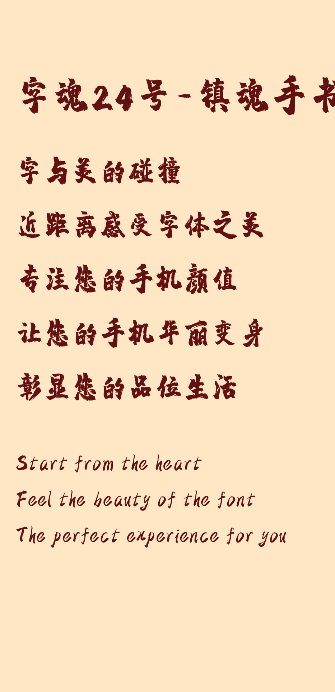Screenshot_20211112_125525_com.huawei.android.the.jpg