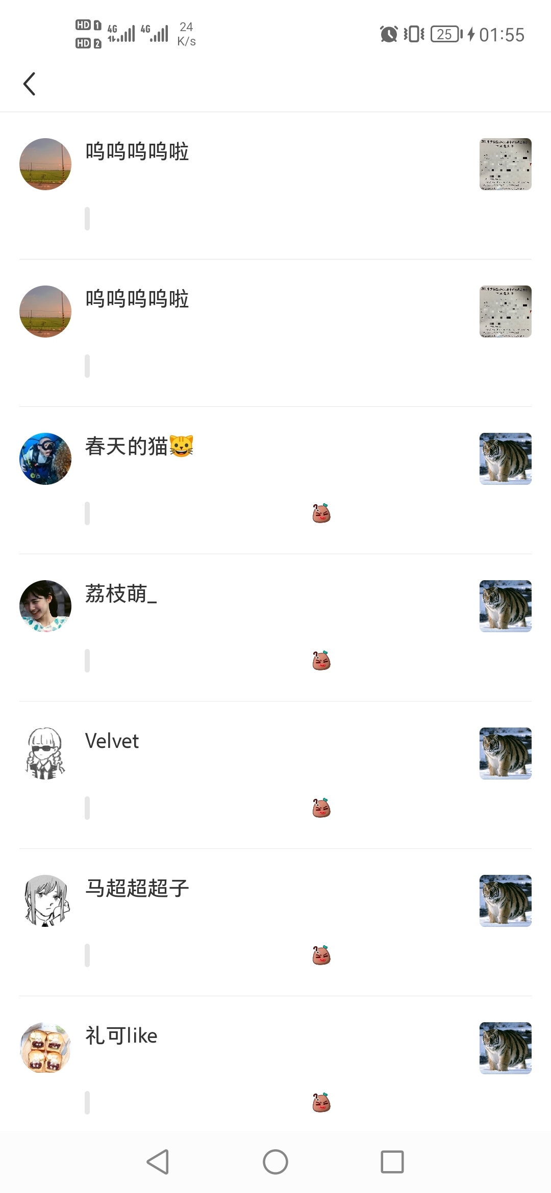 Screenshot_20211114_015532_com.xingin.xhs.jpg