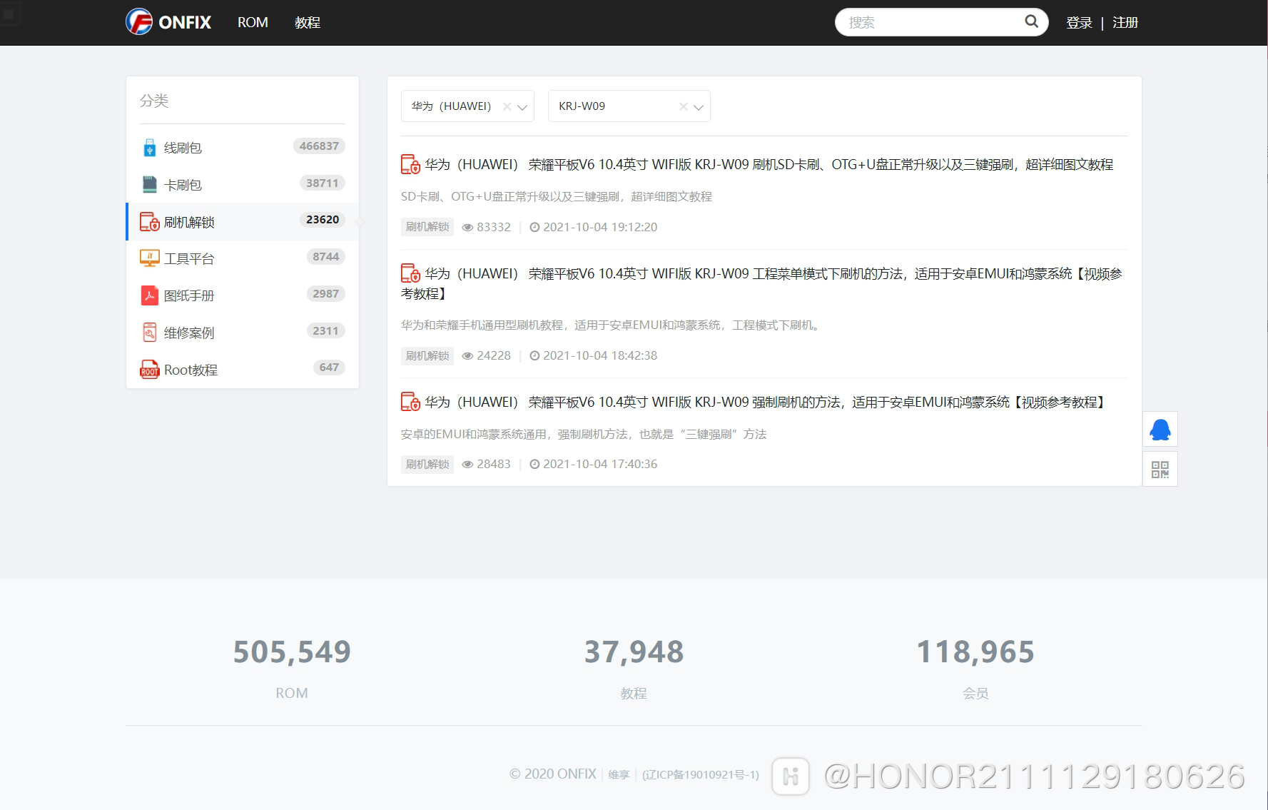 dabf52b3290d311fb72eb1663f656f7(1).png