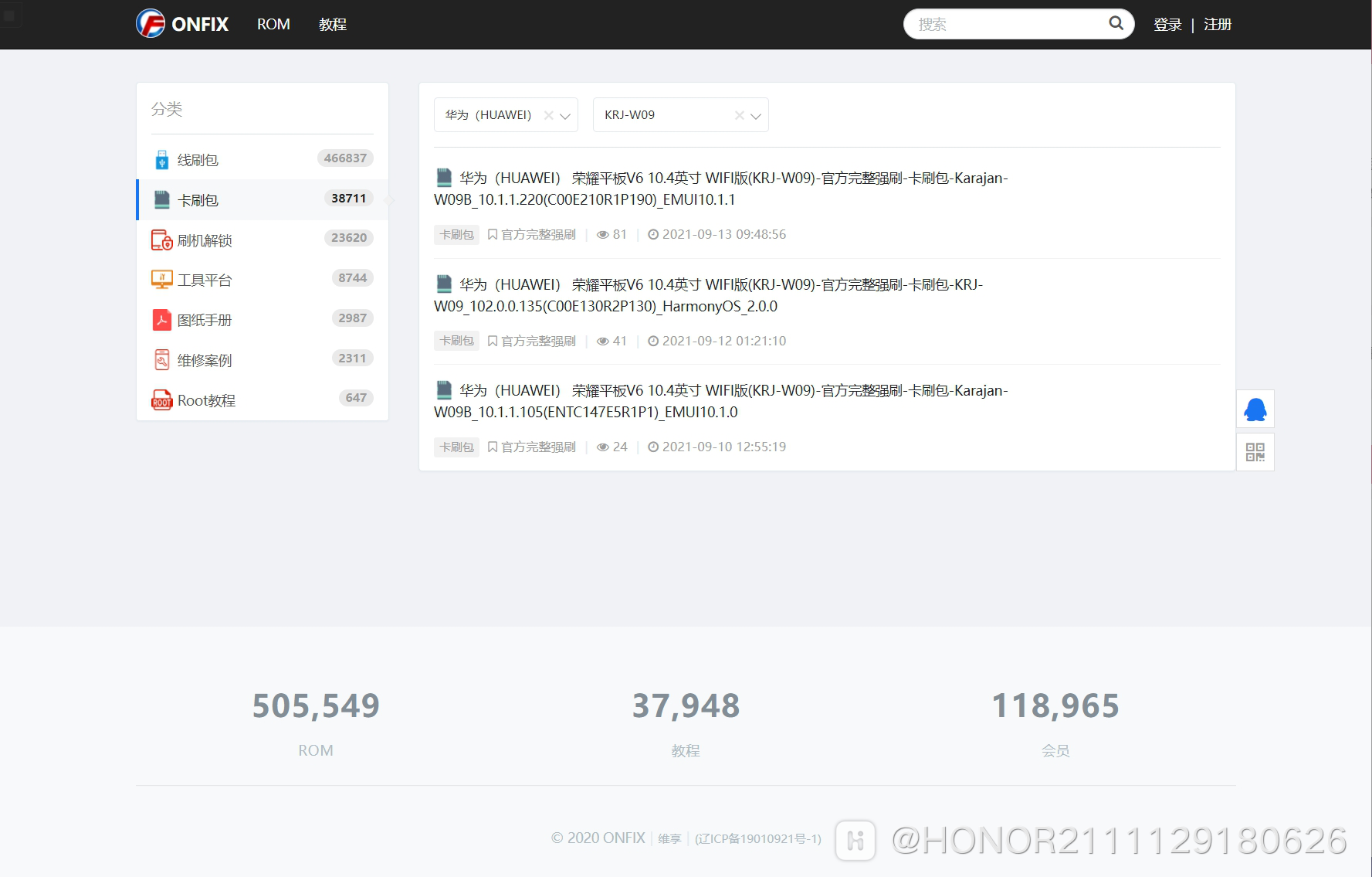 0c32a83eab18efc70a63178cdce30e5(1).png