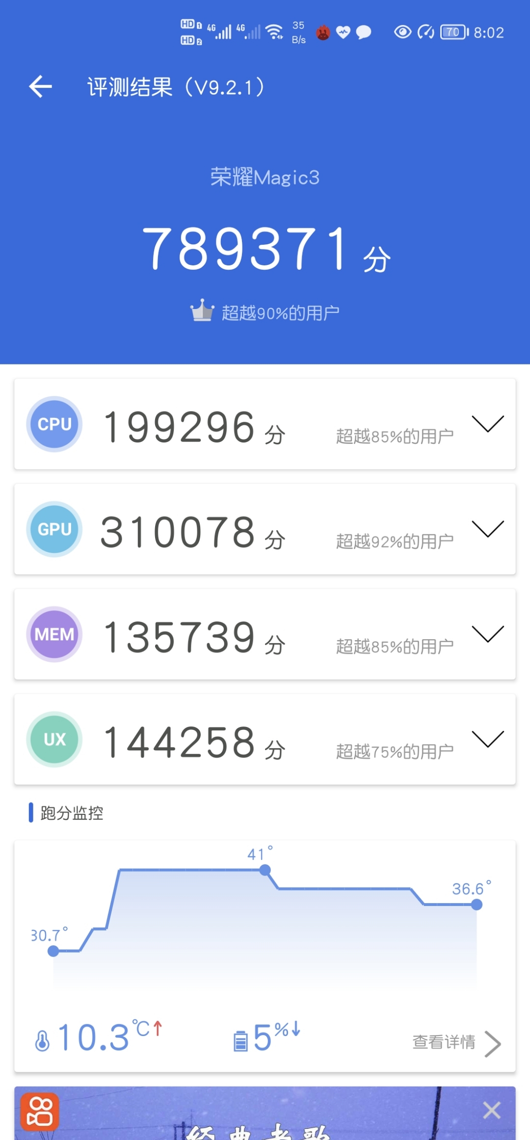 Screenshot_20211116_200220.jpg