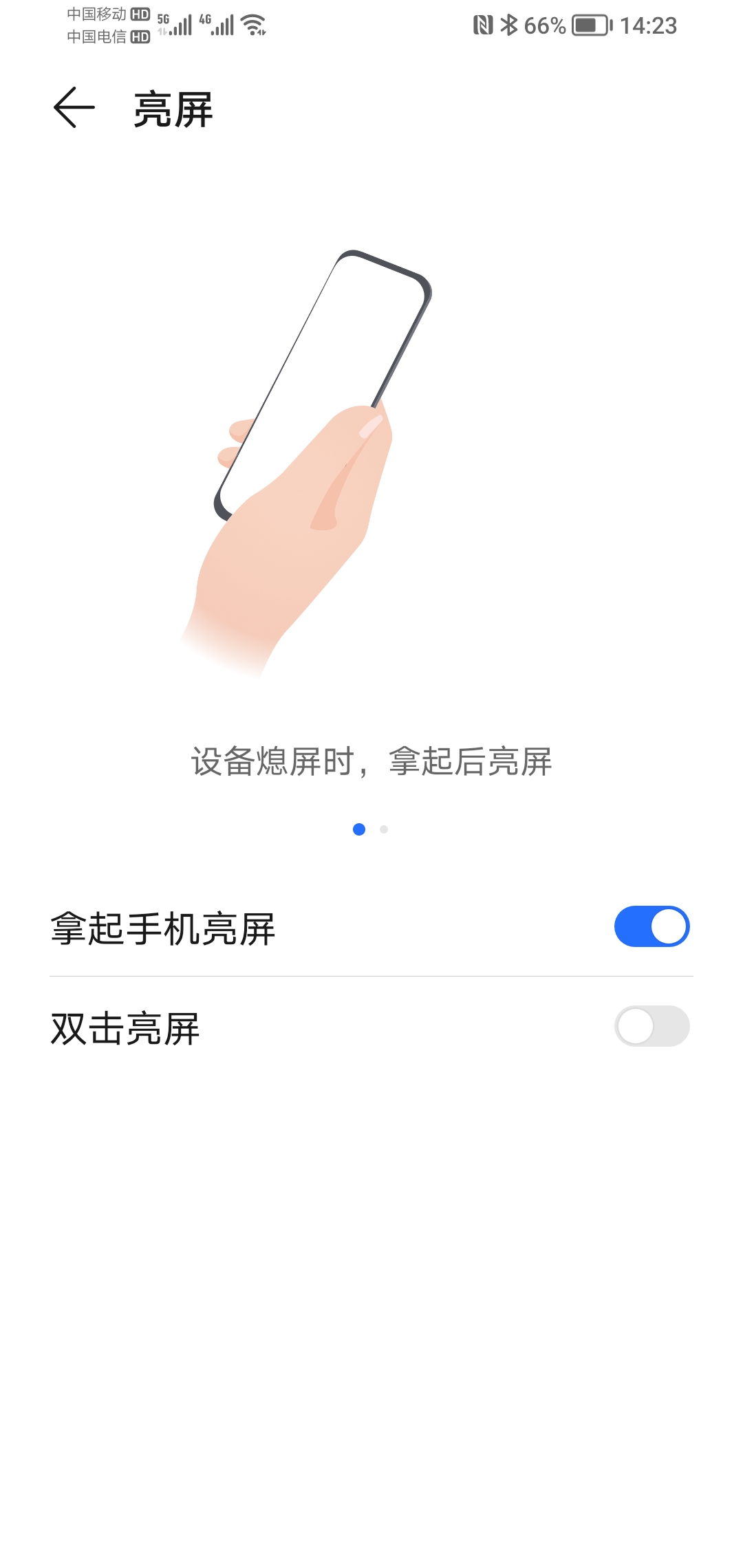 Screenshot_20211117_142323.jpg.jpg