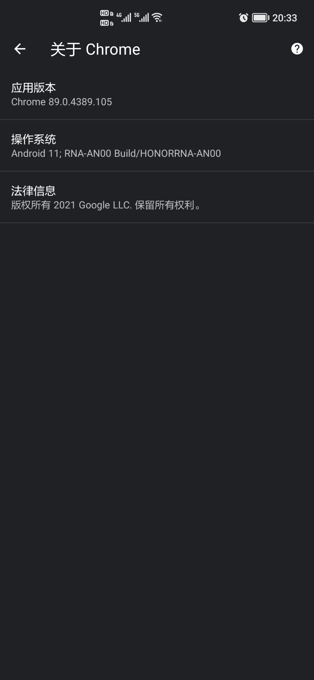 Screenshot_20211117_203320.jpg