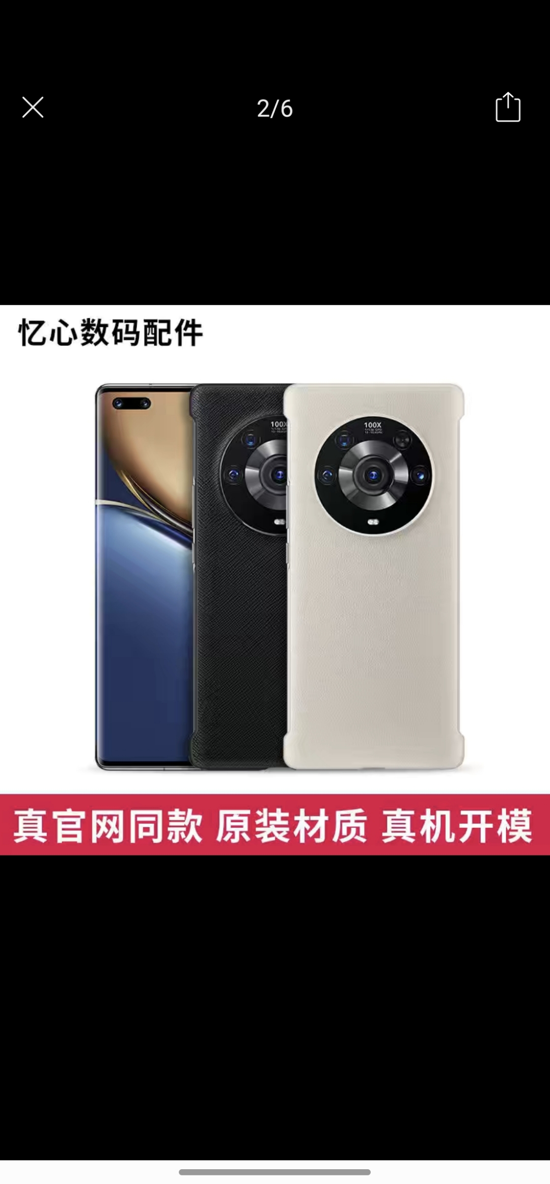 Screenshot_20211120_160435.jpg