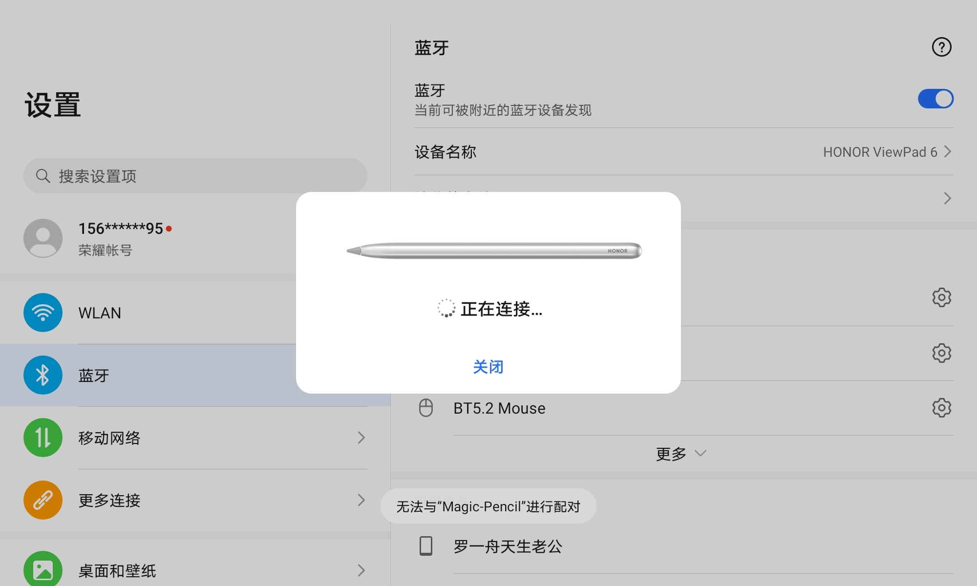 Screenshot_20211120_192621.jpg