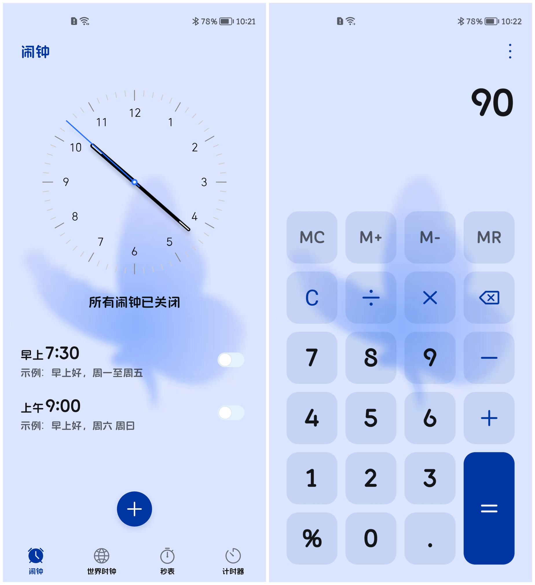 Screenshot_20211121_102152.jpg