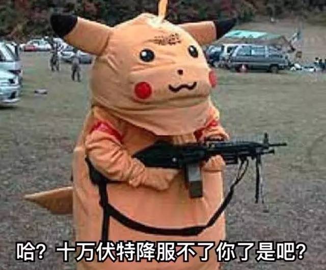 src=http___wx1.sinaimg.cn_large_006fbYi5gy1g32wuk3xojj30hs0erdhb.jpg&refer=http_.jpg
