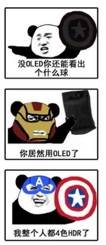 src=http___www.prnews.cn_newspic_2016_0509_629.jpg&refer=http___www.prnews.jpg