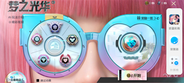 1 (1).png