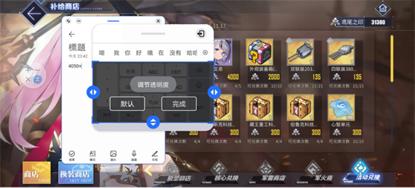 1 (7).png