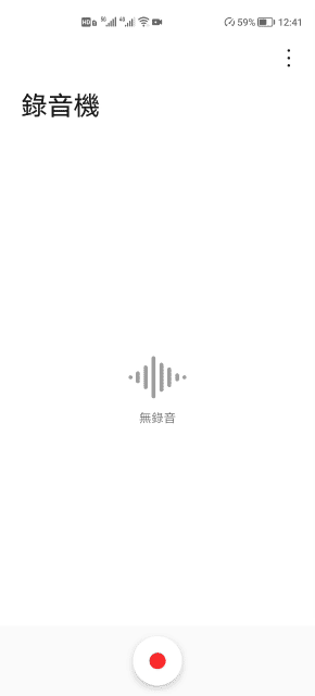 Video_20211120_014709_587.gif