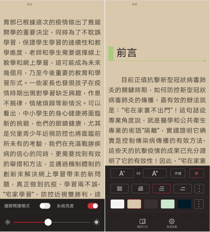 1 (27).png