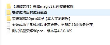 QQ截图20211123104255.jpg
