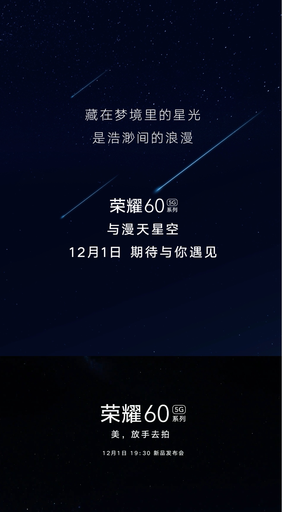 Screenshot_20211123_153709_com.tencent.mm_edit_401038293845055.jpg