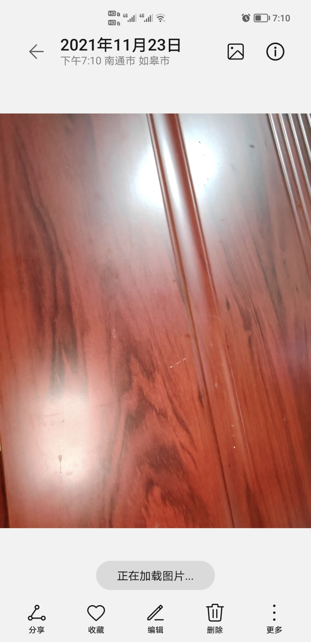 Screenshot_20211123_191059.jpg