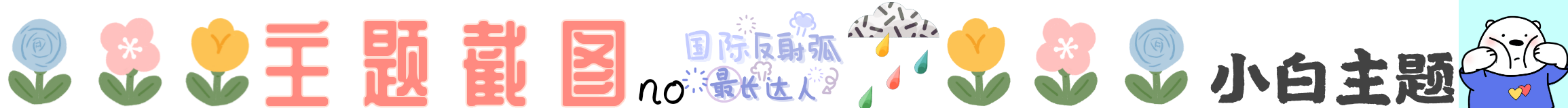 PicsArt_11-04-06.55.14.png