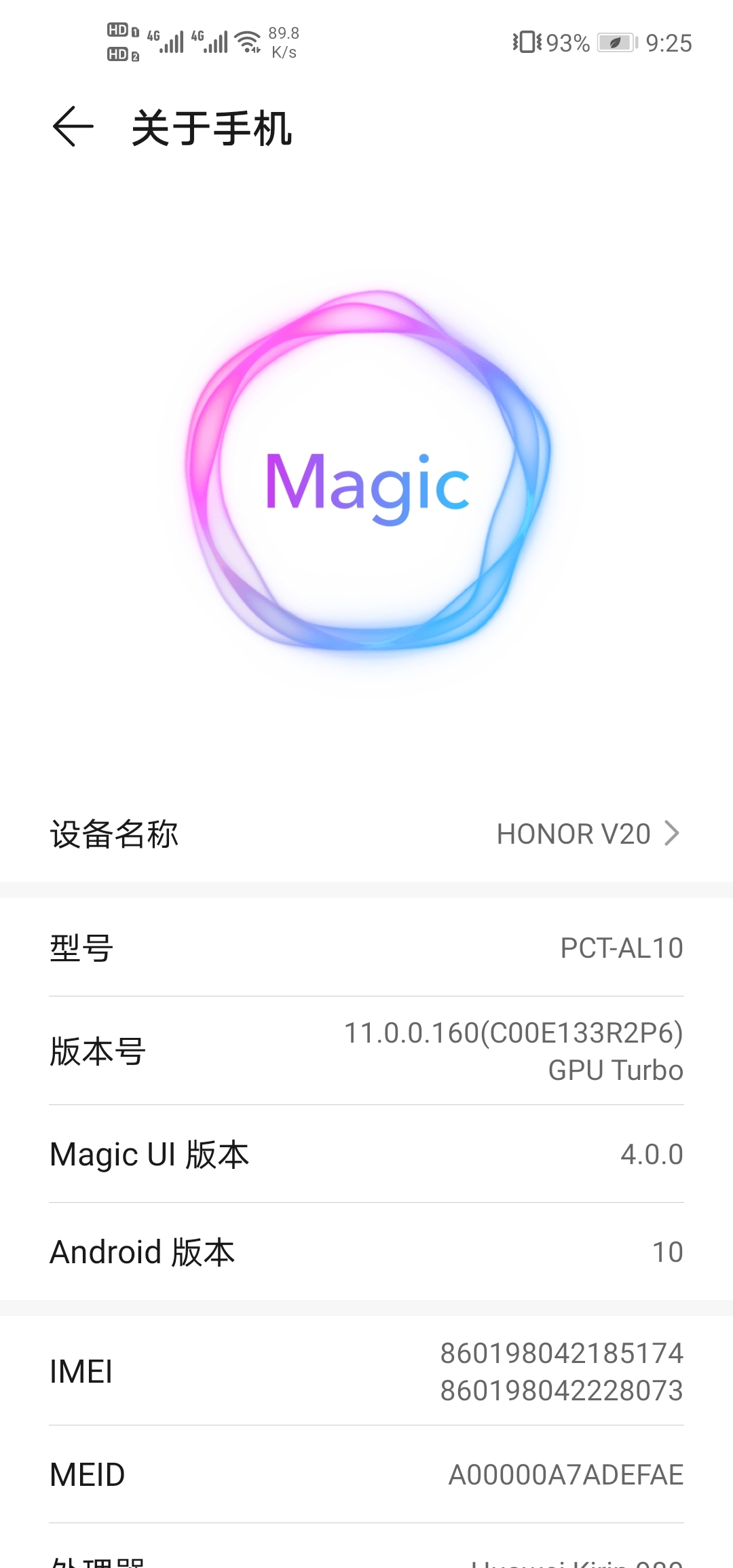 Screenshot_20211124_212530_com.android.settings.jpg