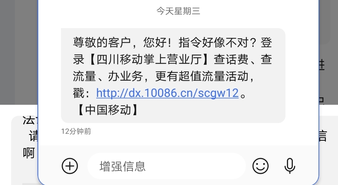 Screenshot_20211124_222951.jpg