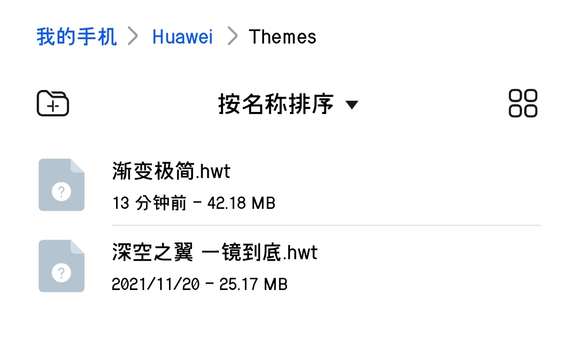 Screenshot_20211124_115543.jpg