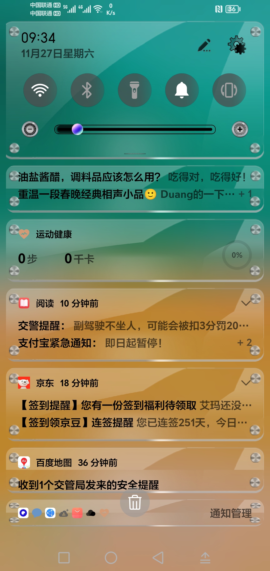 Screenshot_20211127_093432.jpg