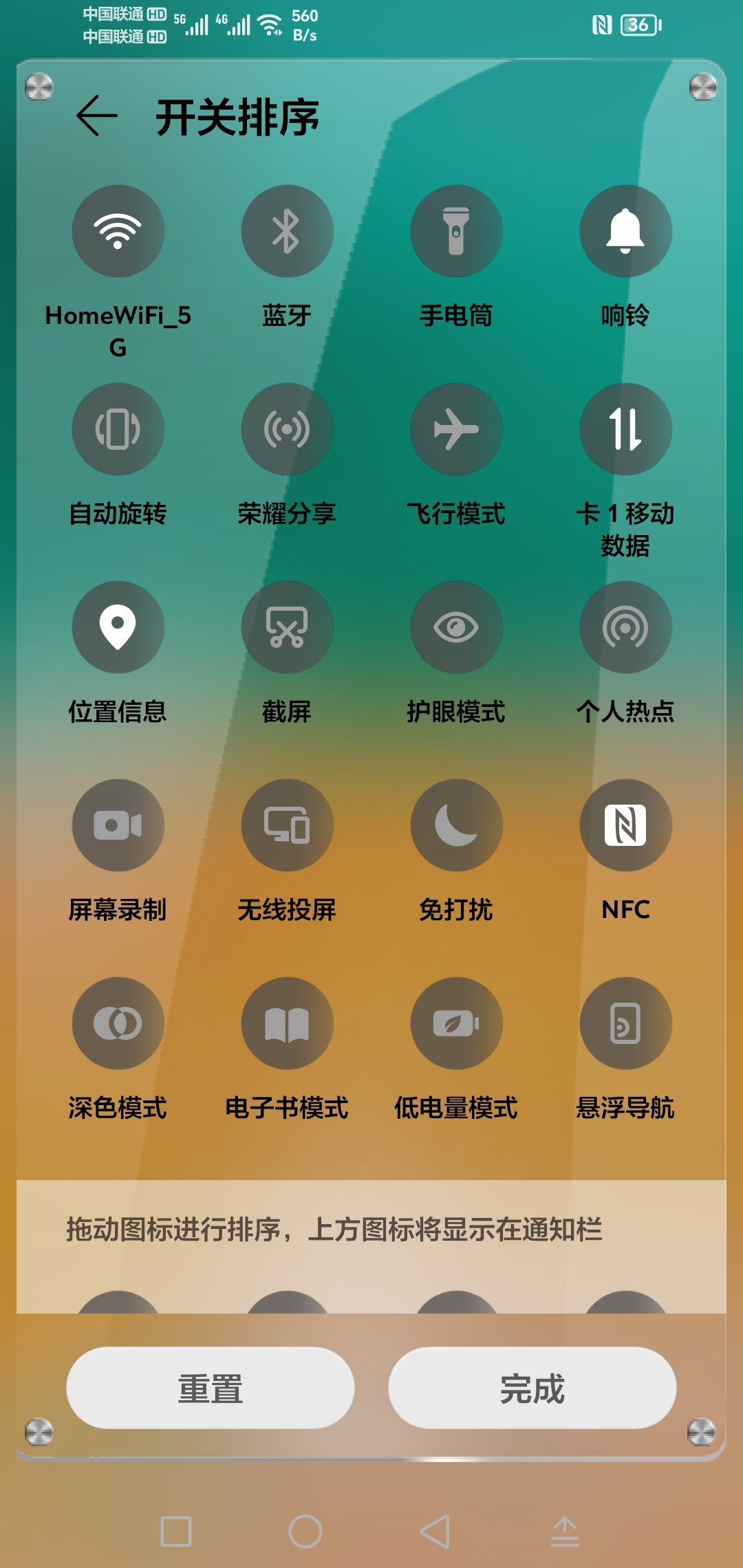 Screenshot_20211127_093502.jpg