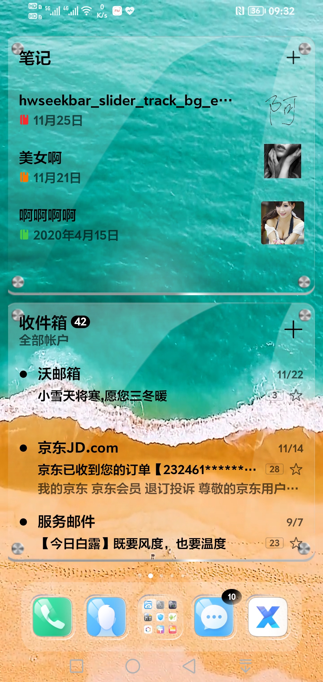 Screenshot_20211127_093253.jpg