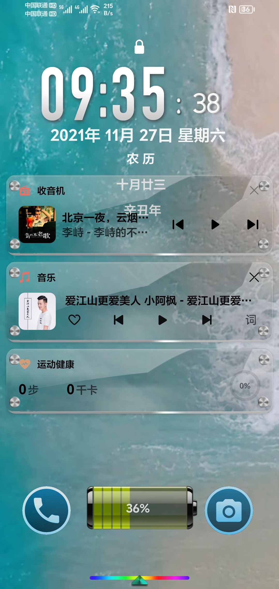 Screenshot_20211127_093539.jpg