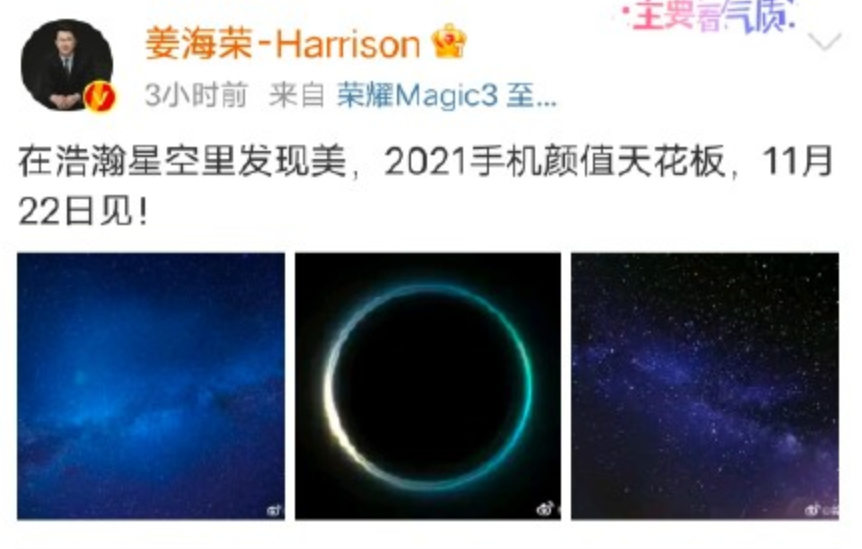 QQ截图20211127194331.png