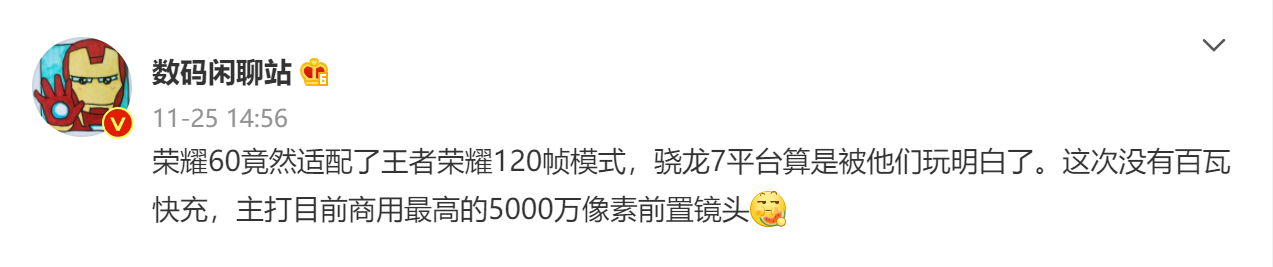 QQ截图20211127201915.png