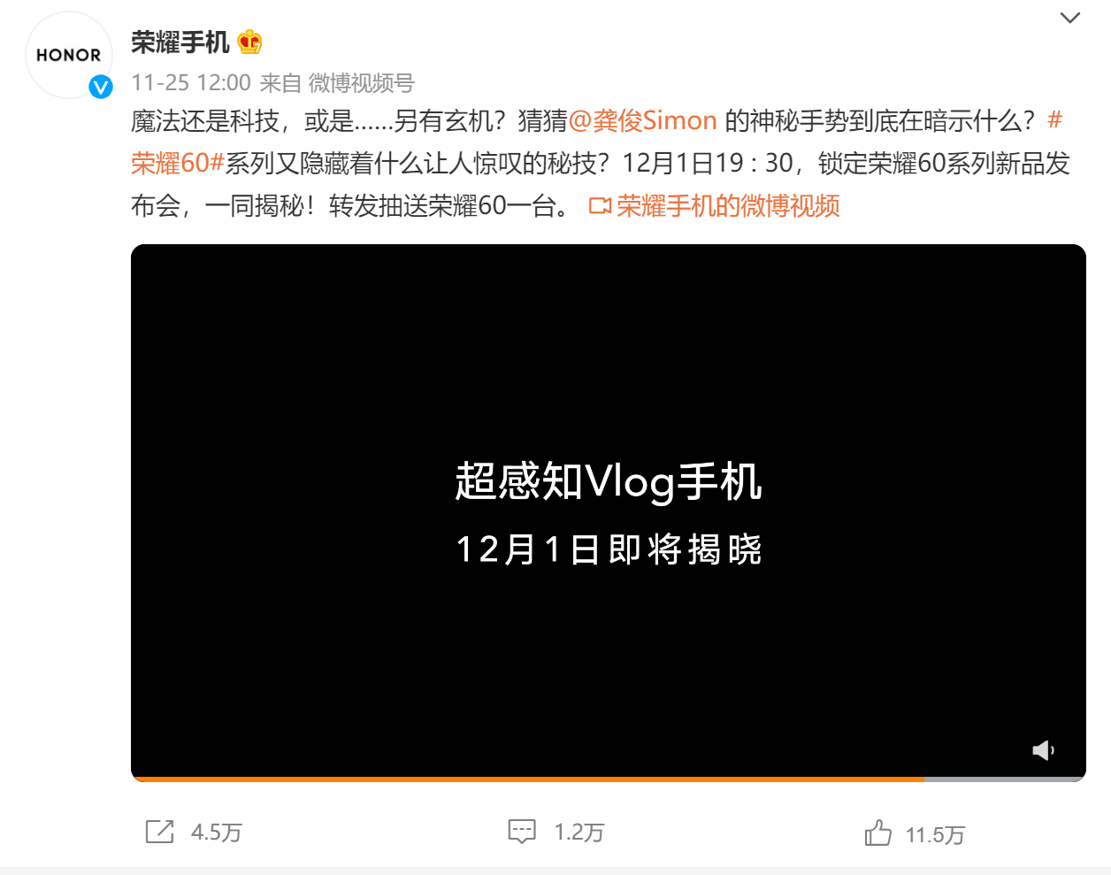 QQ截图20211127202052.png