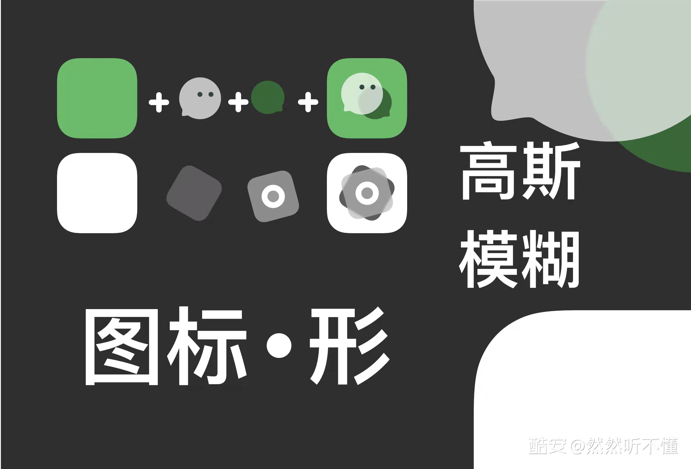 微信图片_20211129000413.jpg