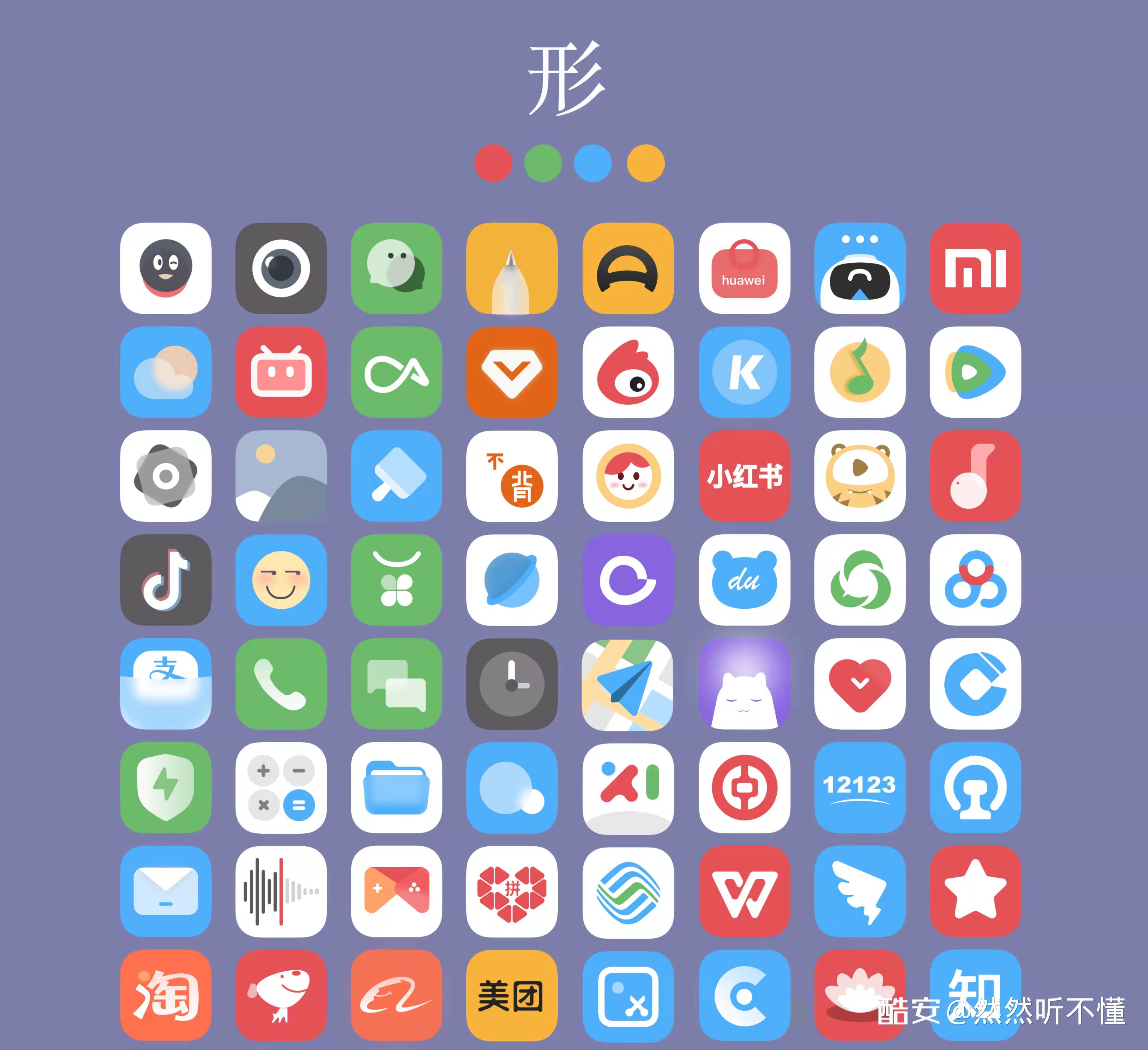 微信图片_20211129000410.jpg