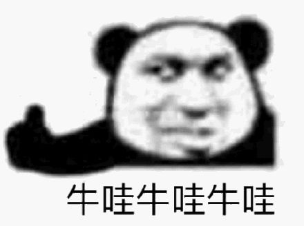 牛.jpg