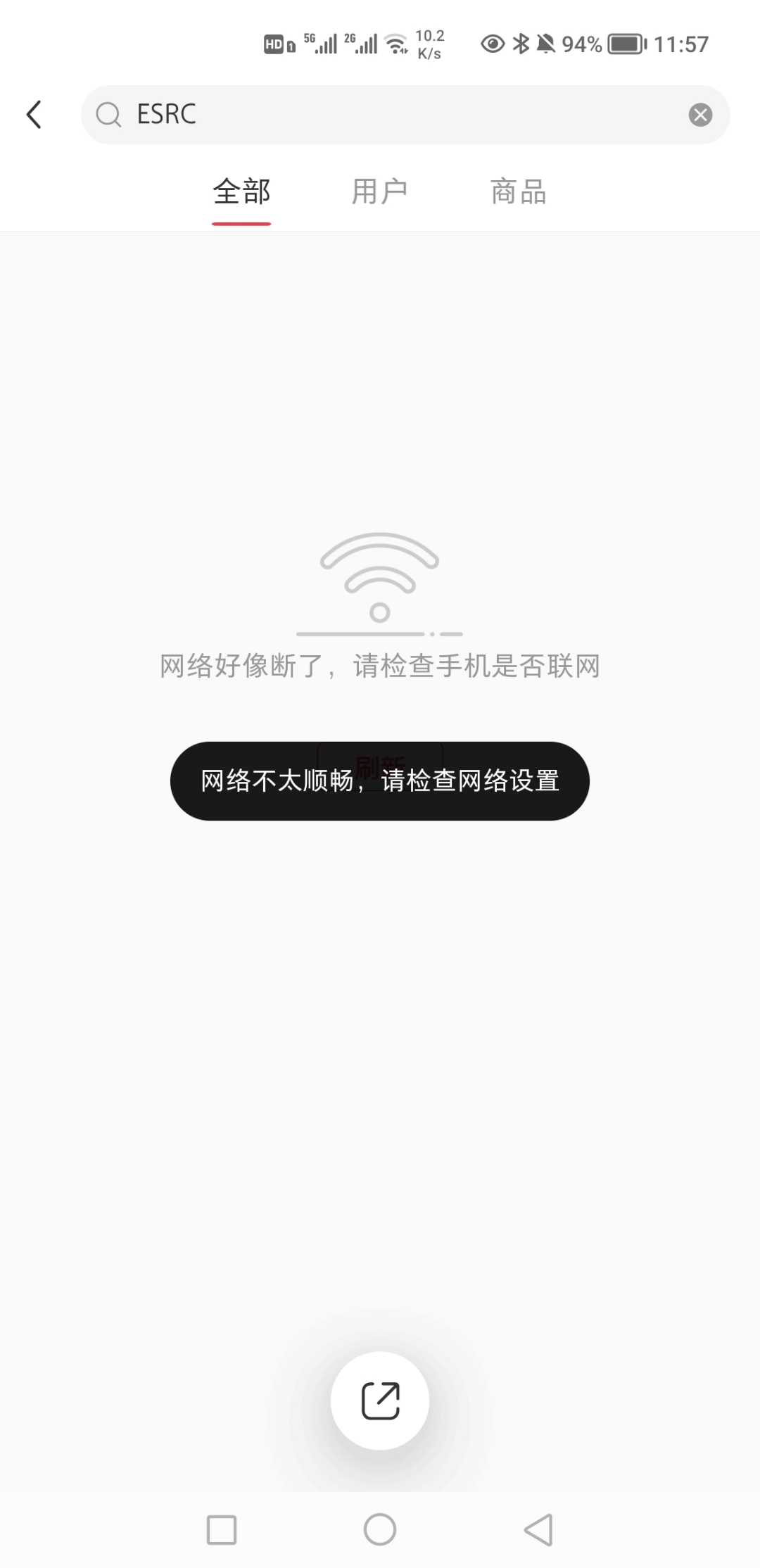 Screenshot_20211129_115754.jpg