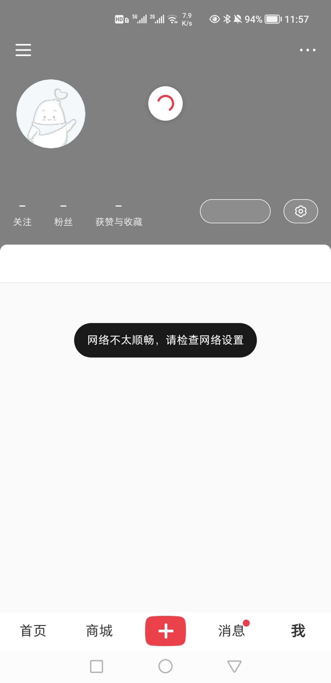 Screenshot_20211129_115737.jpg