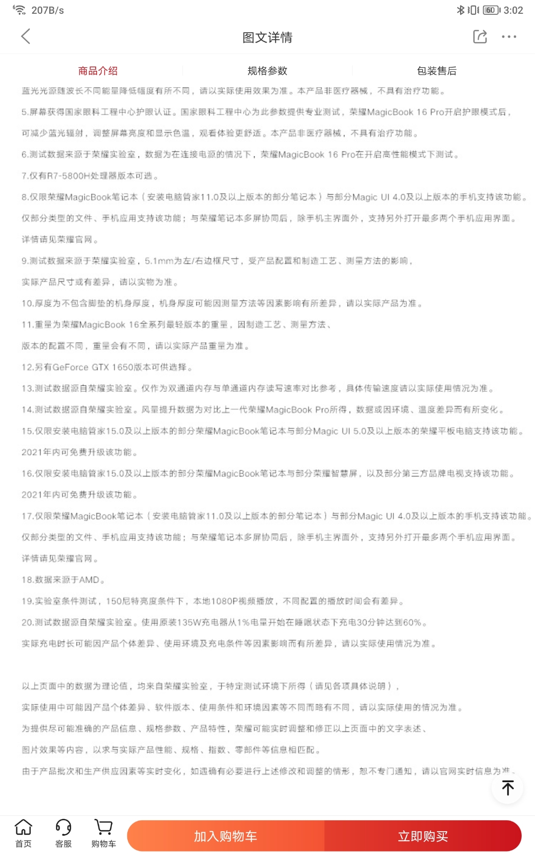 Screenshot_20211129_150222.jpg