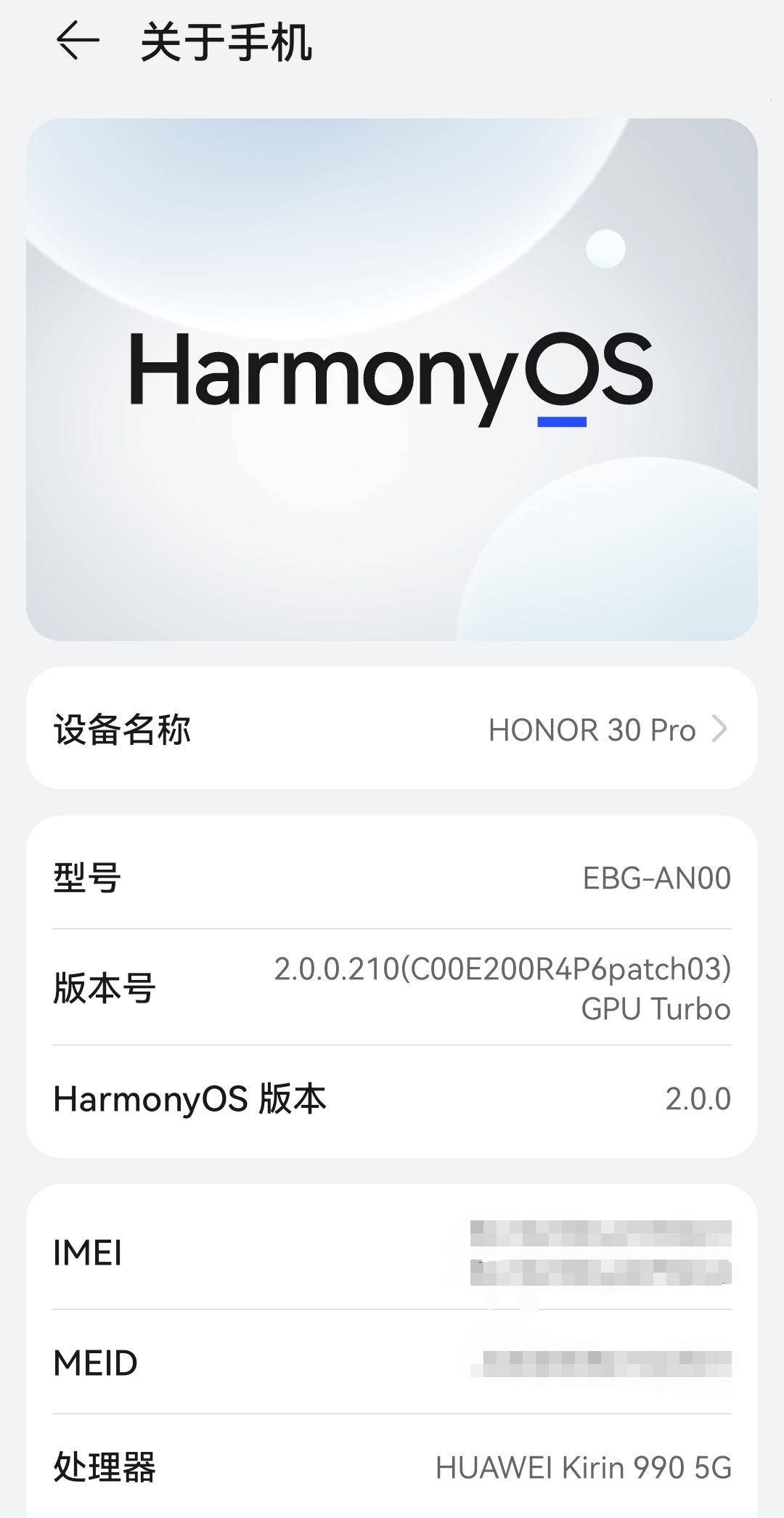 Screenshot_20211129_153124.jpg