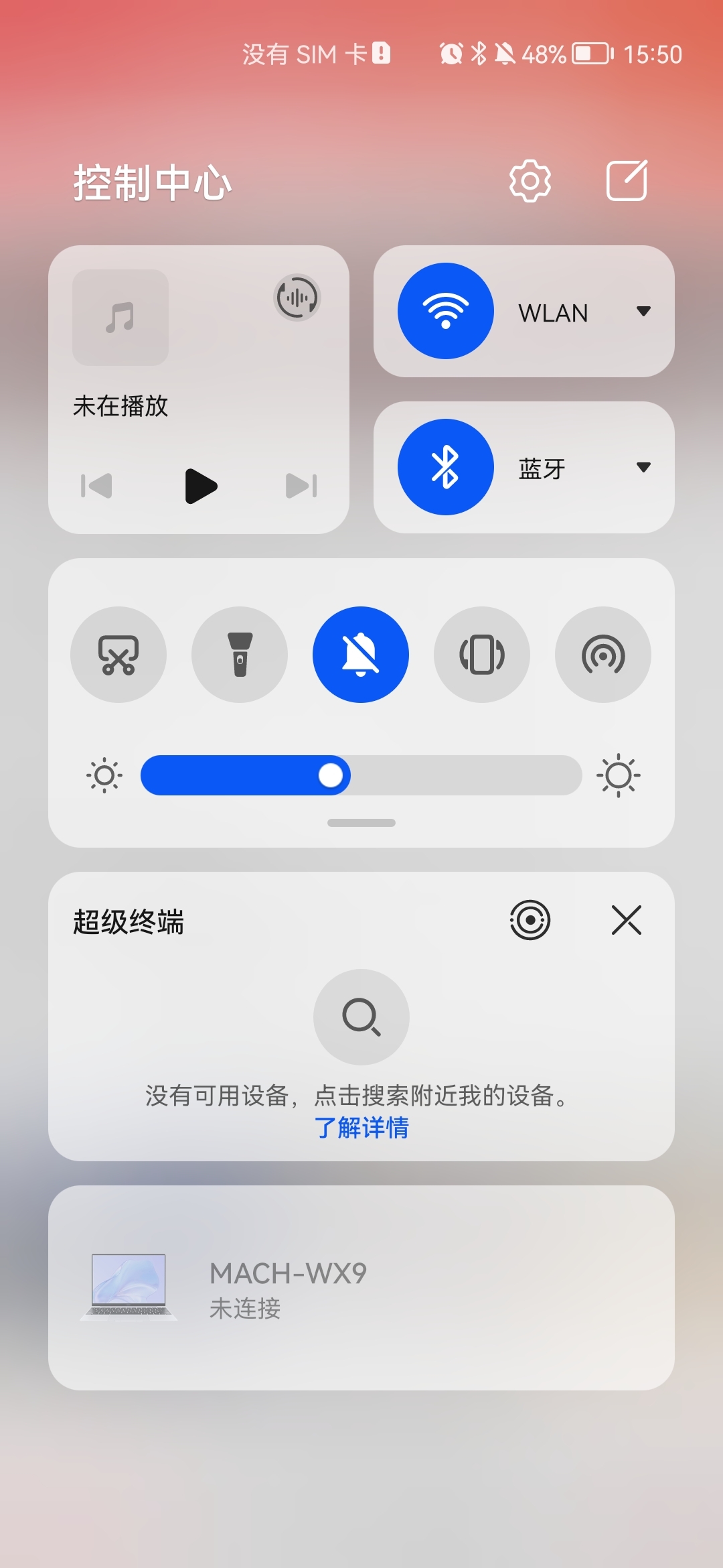 Screenshot_20211129_155043_com.ss.android.article.news.jpg