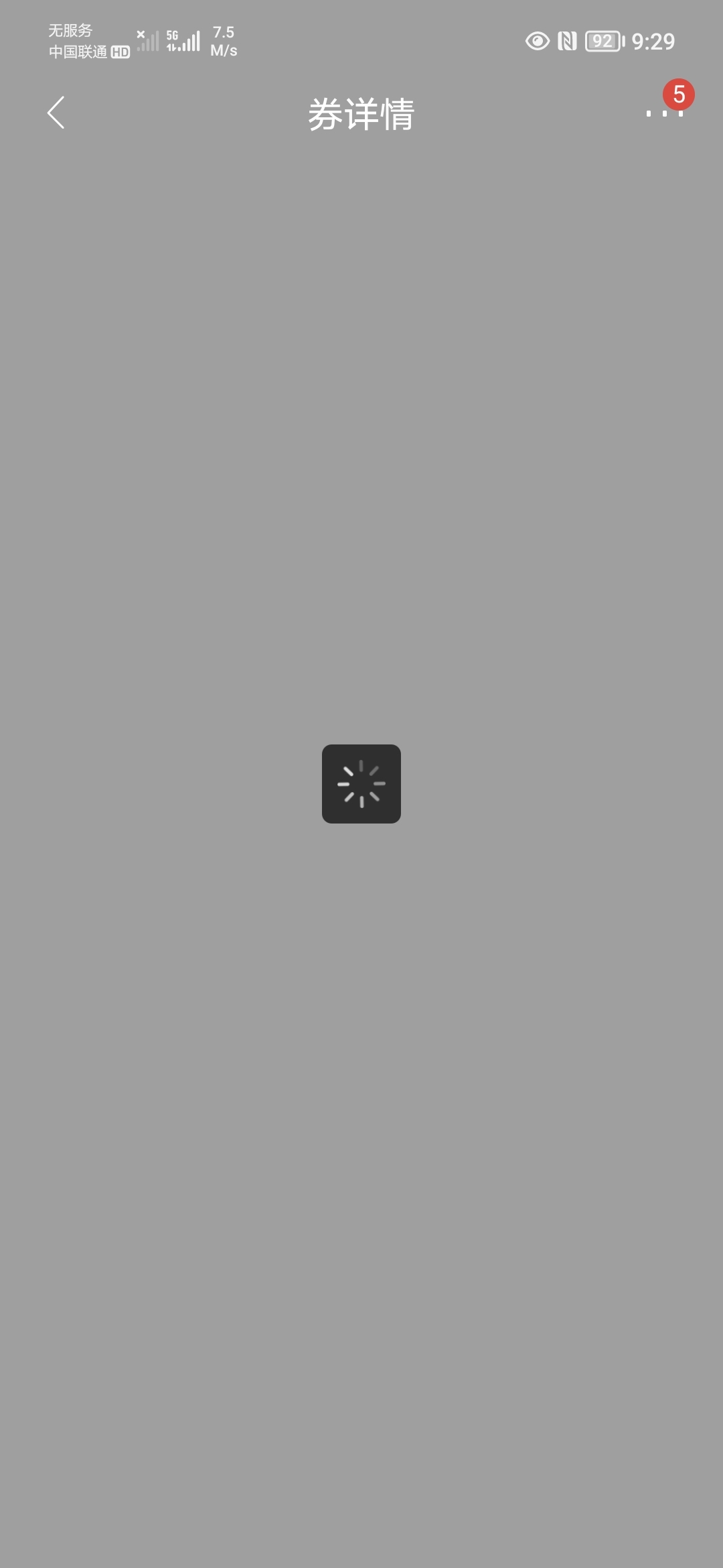 Screenshot_20211130_092914.jpg